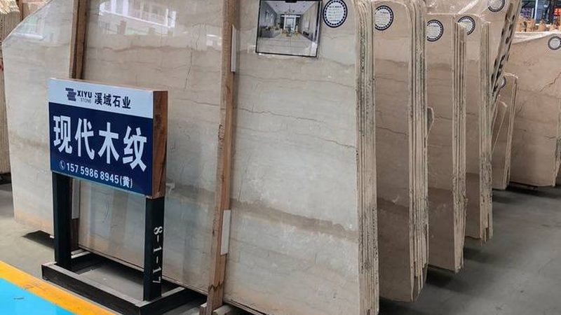 山东白麻花岗岩：品质与工艺的完美结合**