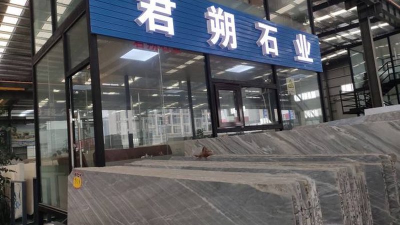 石材批发市场加盟，你需要了解的五大关键点