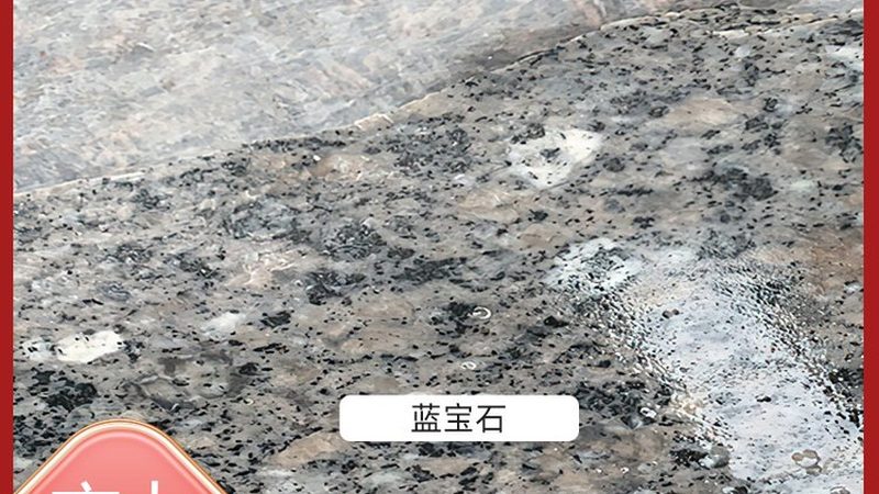 北京石材幕墙验收规范解析：关键点与注意事项**