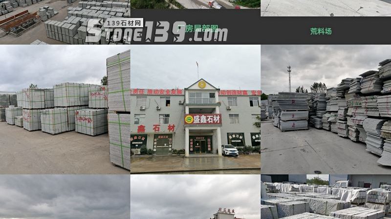石材与瓷砖价格对比：选购注意事项揭秘