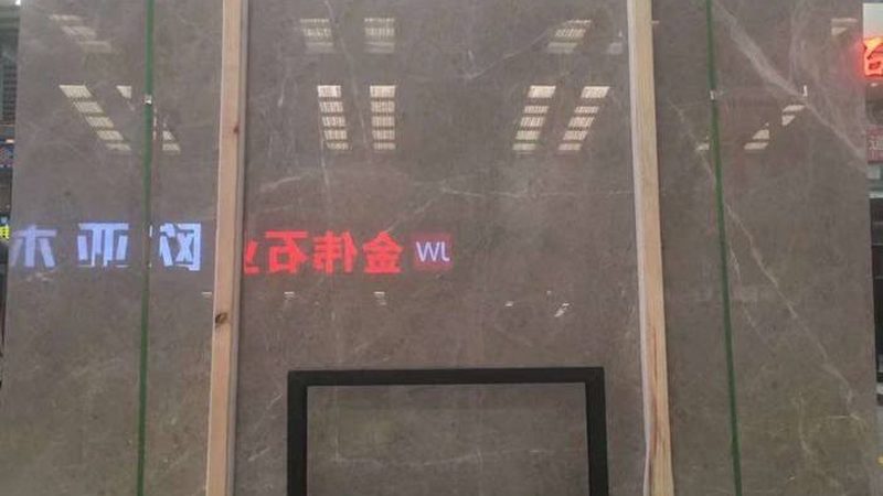 大理石厨房台面辐射检测：揭秘安全选购之道