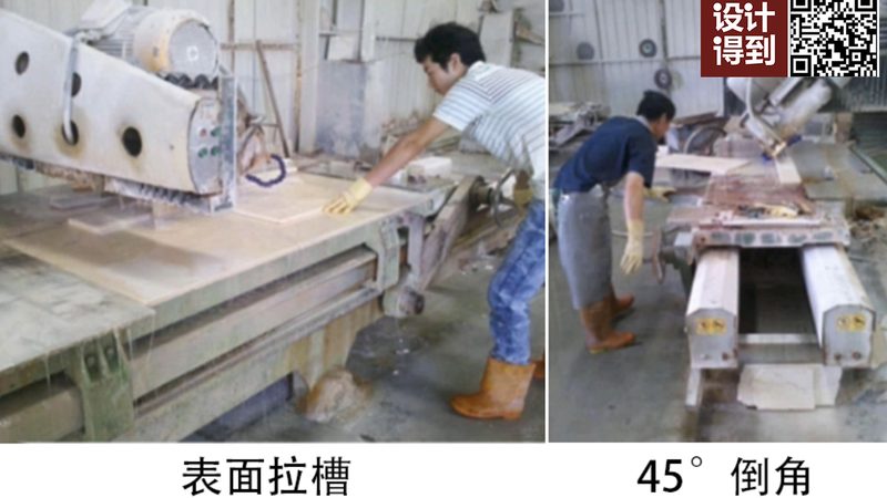 花岗岩护理设备：选购要点与市场分析**