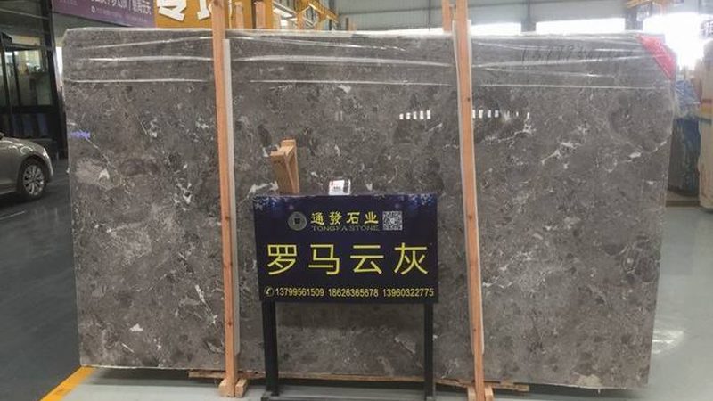 上海石材马赛克背景墙安装公司