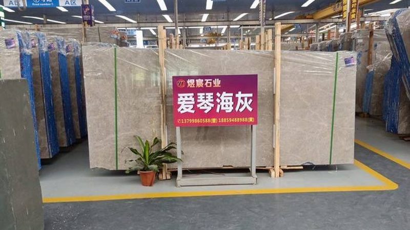 别墅外墙蘑菇石：揭秘品质与选择之道