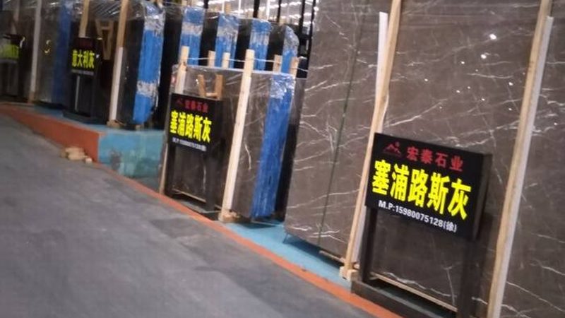 石材翻新机：揭秘价格背后的价值