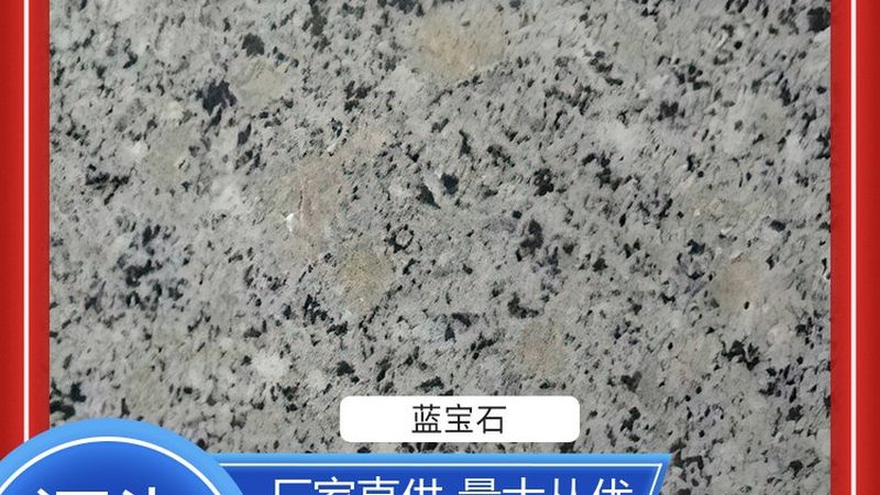 文化石安装步骤详细教程：打造个性化空间的关键步骤